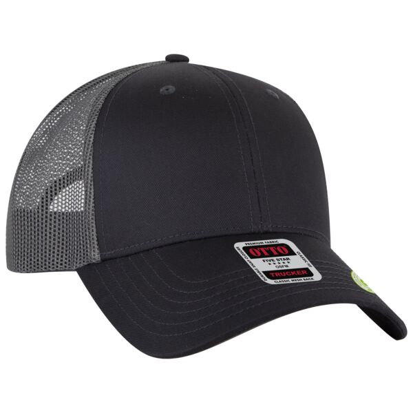 OTTO CAP 6 Panel Low Profile Mesh Back Trucker Hat Thumbnail
